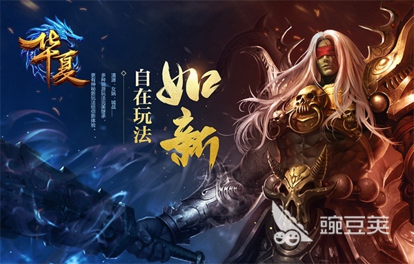 腾讯氪金游戏排行榜前十是哪些 2023腾讯氪金手游盘点