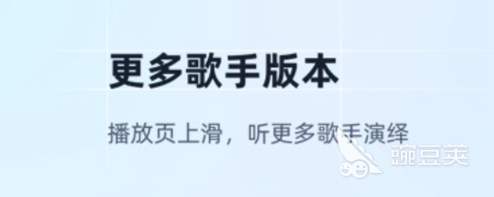 音乐mv下载app2022 下载音乐mv的app推荐