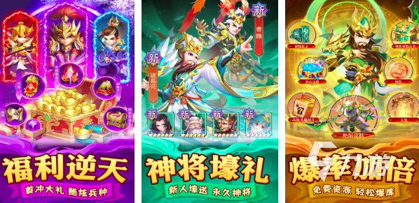 好玩的军事战争手游有哪些2023 优质的战争类手游top5