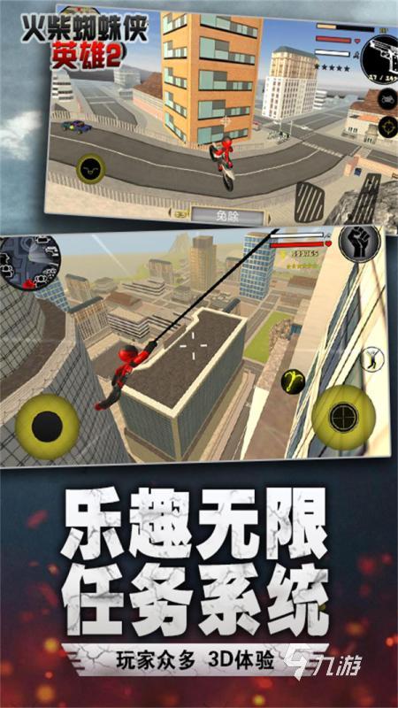 2019年度游戏排行榜手游前十名 好玩的2019年度手游有什么