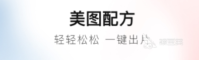 能够把照片转换成卡通的软件有哪些2022 好用的卡通图片转换软件大全