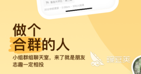 免费交友软件不充值的有什么2022 几款免费不充值的交友软件推荐