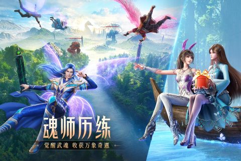 2023手游排行榜前十名精选大全 受欢迎的游戏有哪些
