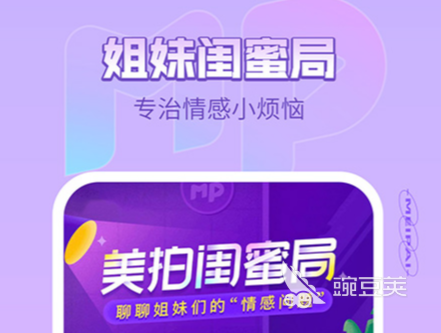 手机视频录制软件免费版哪个好2022 手机视频录制app免费版下载推荐