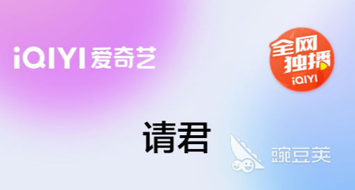 什么软件可以下载电影2022 电影下载软件大全