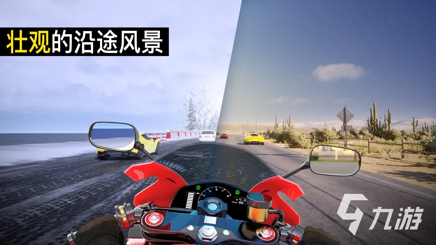 好玩的单机赛车游戏推荐2023 流行的单机赛车游戏分享