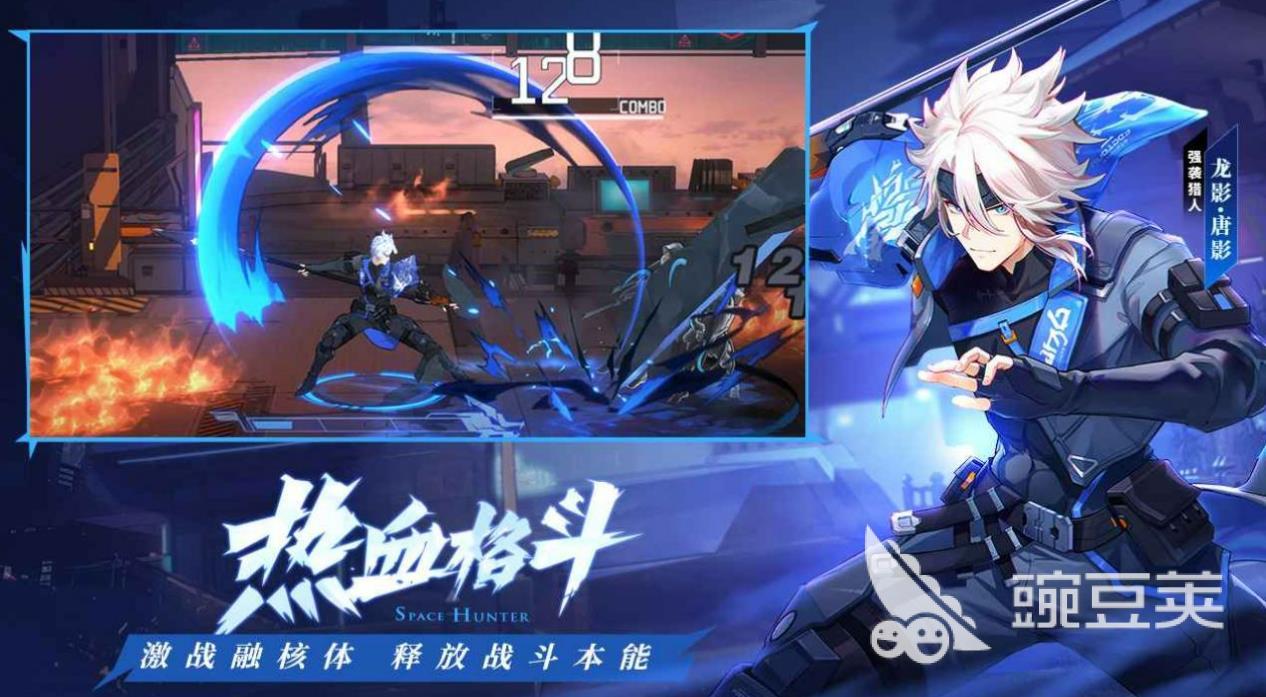 2022年新出的游戏有哪些 新出的热门手游推荐
