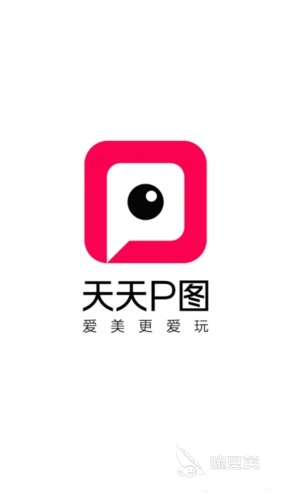 图片编辑器app下载哪个好2022 十大图片编辑器app有哪些