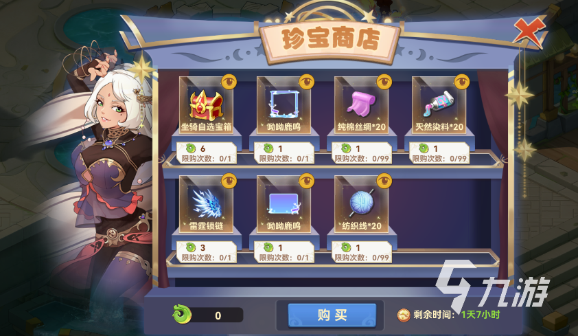 网络游戏回合制游戏排行榜单 受欢迎的回合制游戏大全2023  