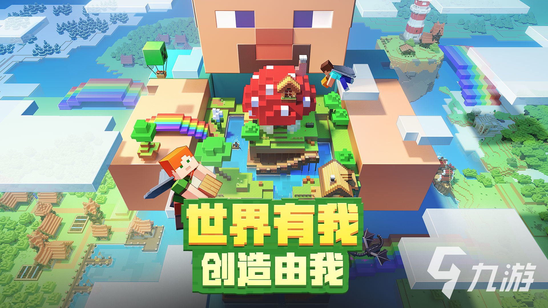 2022年最好玩的单机游戏前十名 好玩的单机游戏精选推荐