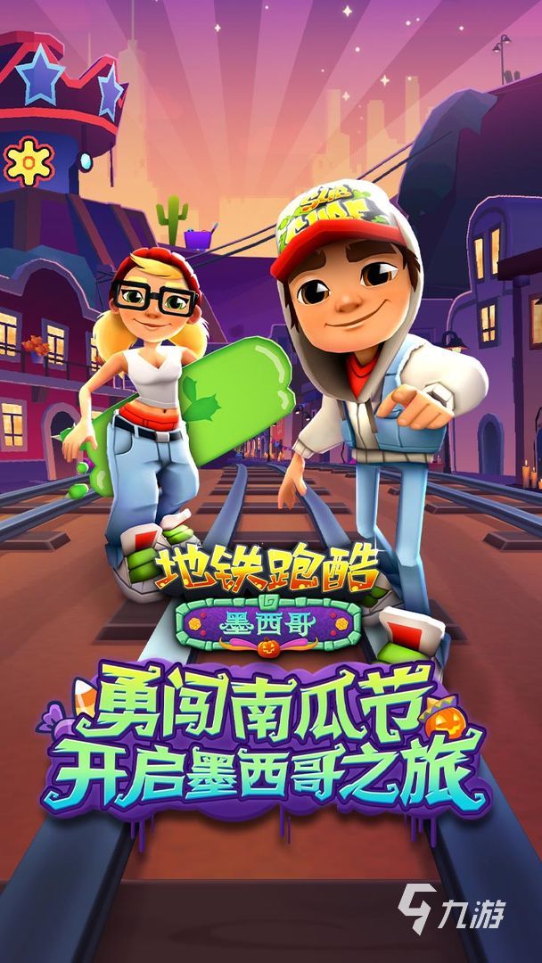2022年最好玩的单机游戏前十名 好玩的单机游戏精选推荐