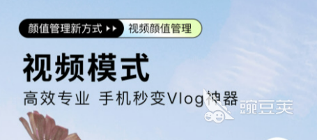 2022哪个p图软件可以p衣服 可以p衣服的p图软件分享