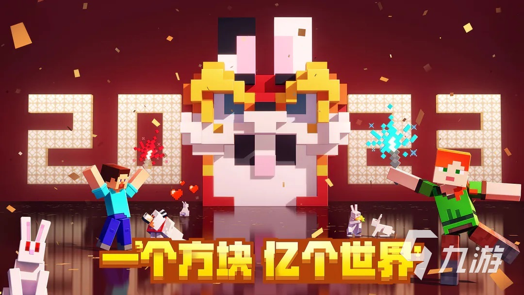 世界十大好玩游戏排行榜2023 全球热门的人气手游推荐