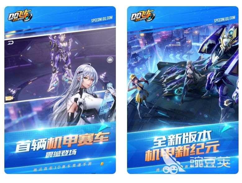 有哪些适合在家玩的游戏二人 热门的两个人在家玩的游戏合集