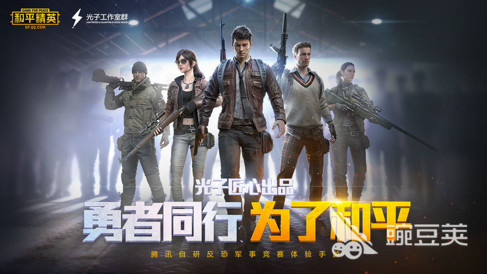最好玩的网游排名前十有哪些2023 有趣的网络游戏推荐