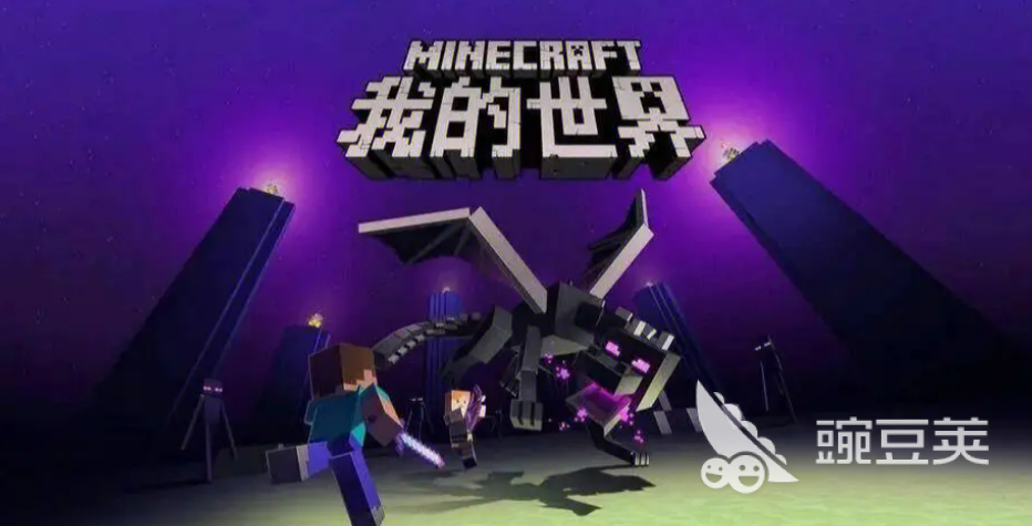 好玩的手机游戏免费游戏有哪些 免费的手机游戏排行榜2023