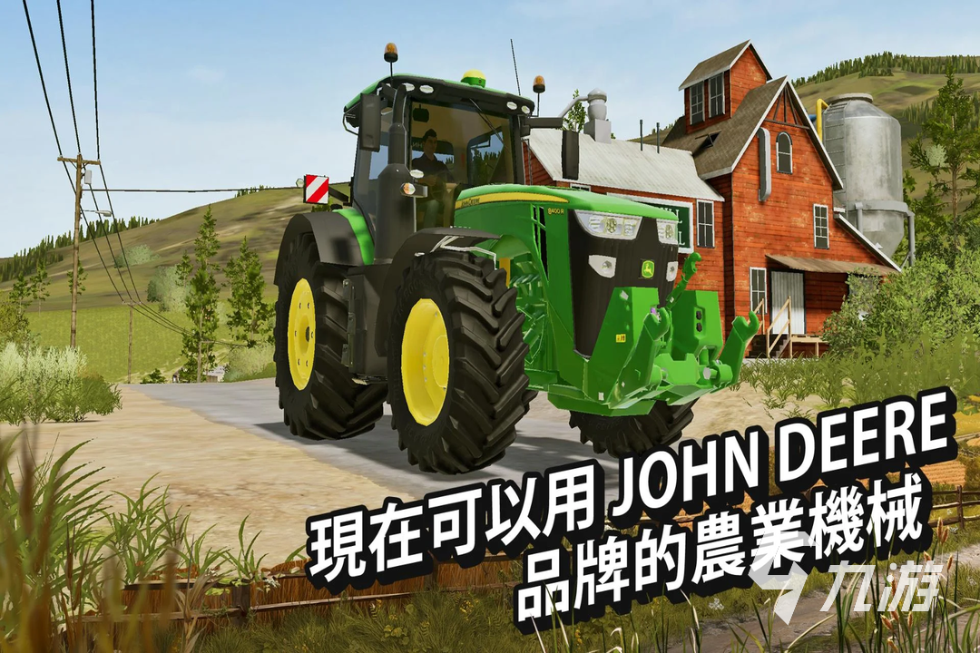 网游有什么好玩的游戏推荐2023 耐玩的网络游戏合集