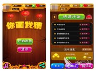 有哪些适合在家玩的游戏二人 热门的两个人在家玩的游戏合集