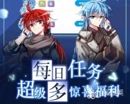 漫画大全app推荐 漫画软件哪个好用