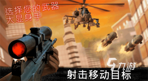 2023哪些杀手游戏好玩 流行的杀手游戏top5
