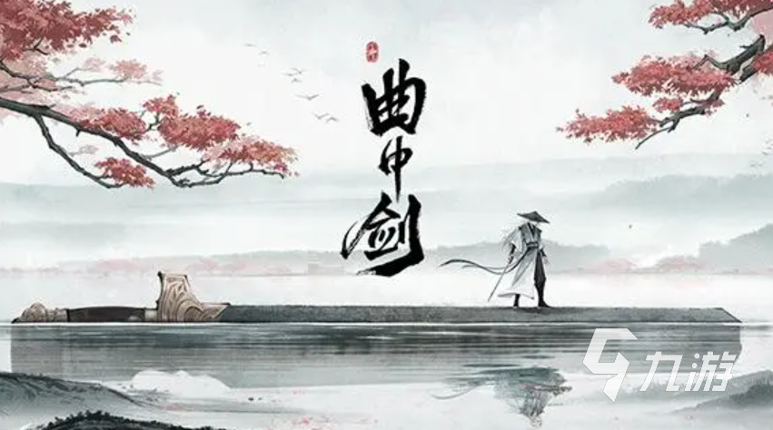 人气较高的中国游戏排行榜 大型的国产游戏前五2023