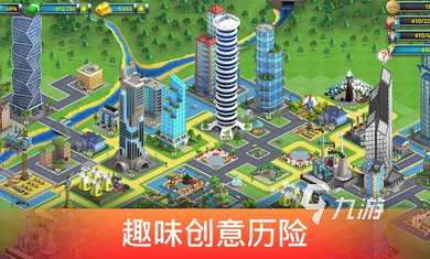 开罗游戏大全汉化版合集 2023热门的开罗游戏盘点