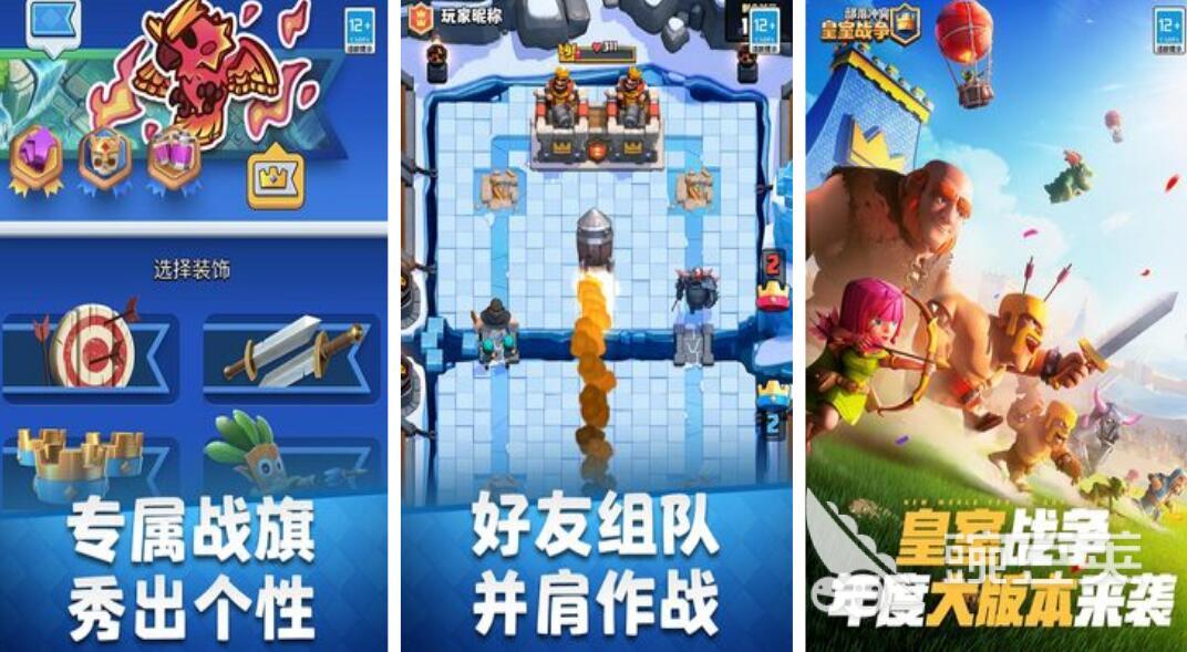 tga年度最佳游戏排行榜 有趣的经典手游有什么