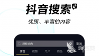 小视频app免费下载安装2022 小视频软件免费版有哪些