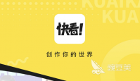 免费无广告漫画软件推荐2022 免费无广告漫画软件排行榜