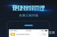 录屏软件推荐哪个好2022 录屏软件推荐排行榜