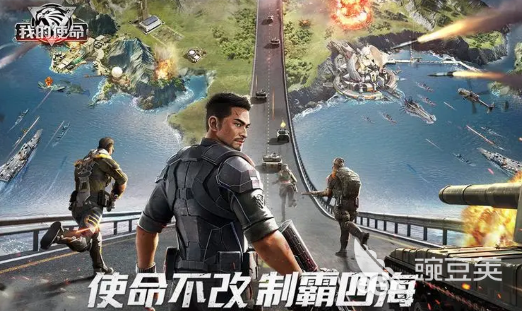 2023热门的军事游戏手游下载推荐 军事题材的手机游戏大全