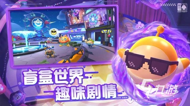 猫捉老鼠的游戏热门排行榜分享2023 好玩的捉迷藏手游推荐