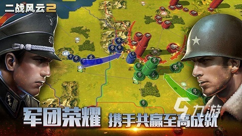 2022好玩的类似于红警的单机游戏有哪些 和红警玩法相同的单机手游推荐