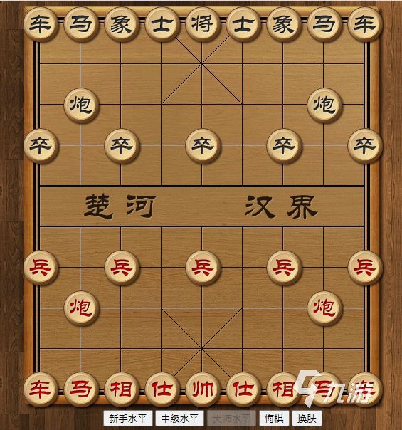 【预2.5】2022一个手机两个人玩的象棋游戏 适合双人象棋游戏推荐