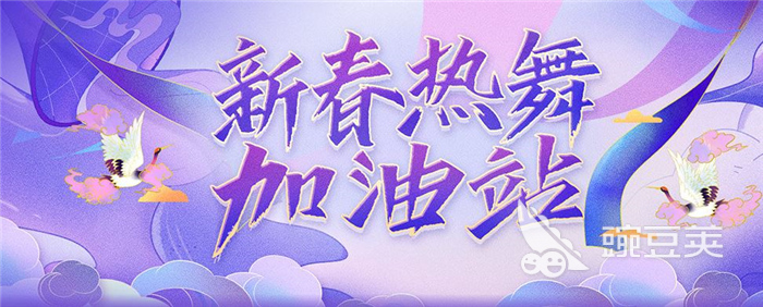 免费的视频直播app哪个好2022 免费的视频直播app推荐