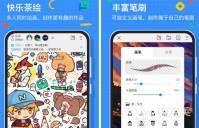 绘画的软件有哪些 热门的绘画软件排行榜