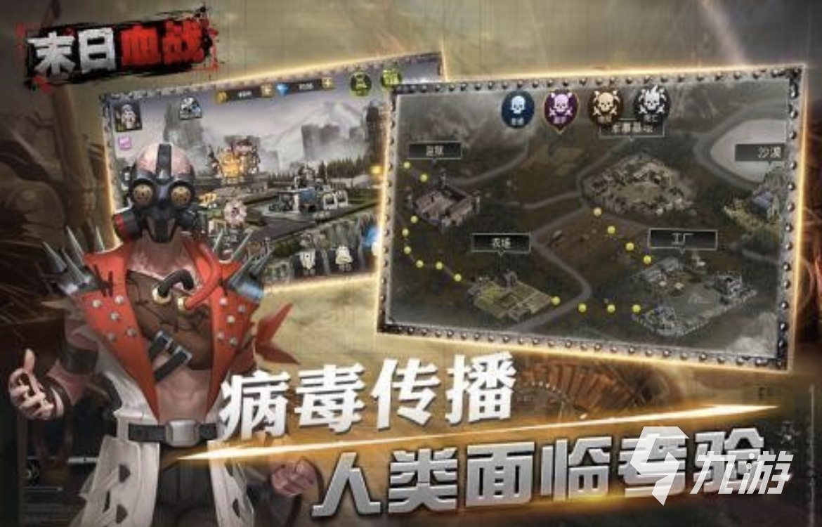 2023回合制手游推荐排行榜 好玩的回合制游戏大全
