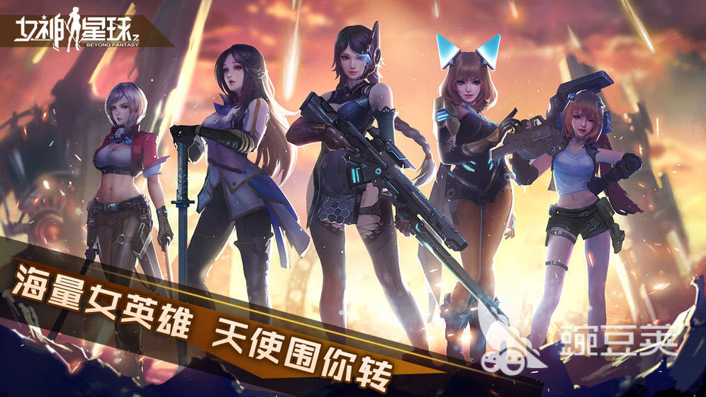 大型单机游戏美女游戏有哪些 2024最好玩的单机美女游戏大全
