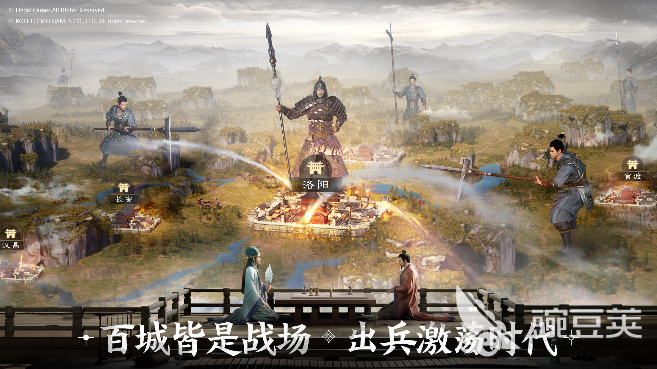 全网最火热的游戏排行榜 受欢迎的手游前十名有什么