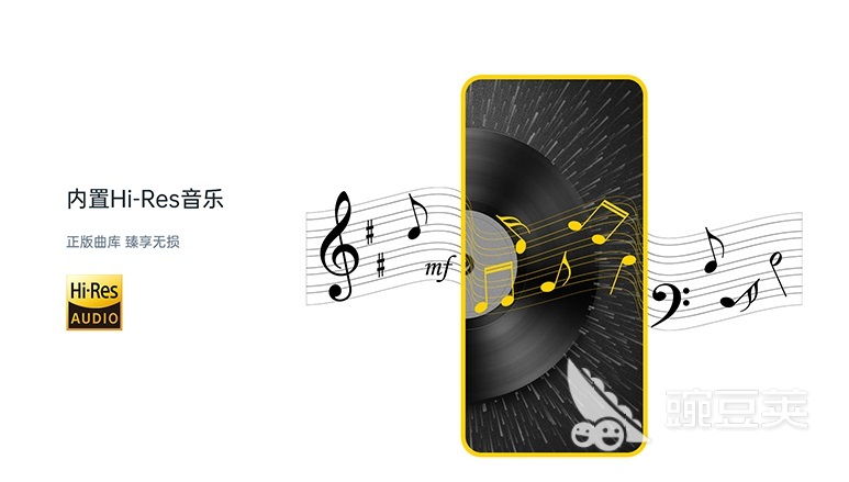 mp3播放器软件下载安装 好用的mp3播放软件排行榜