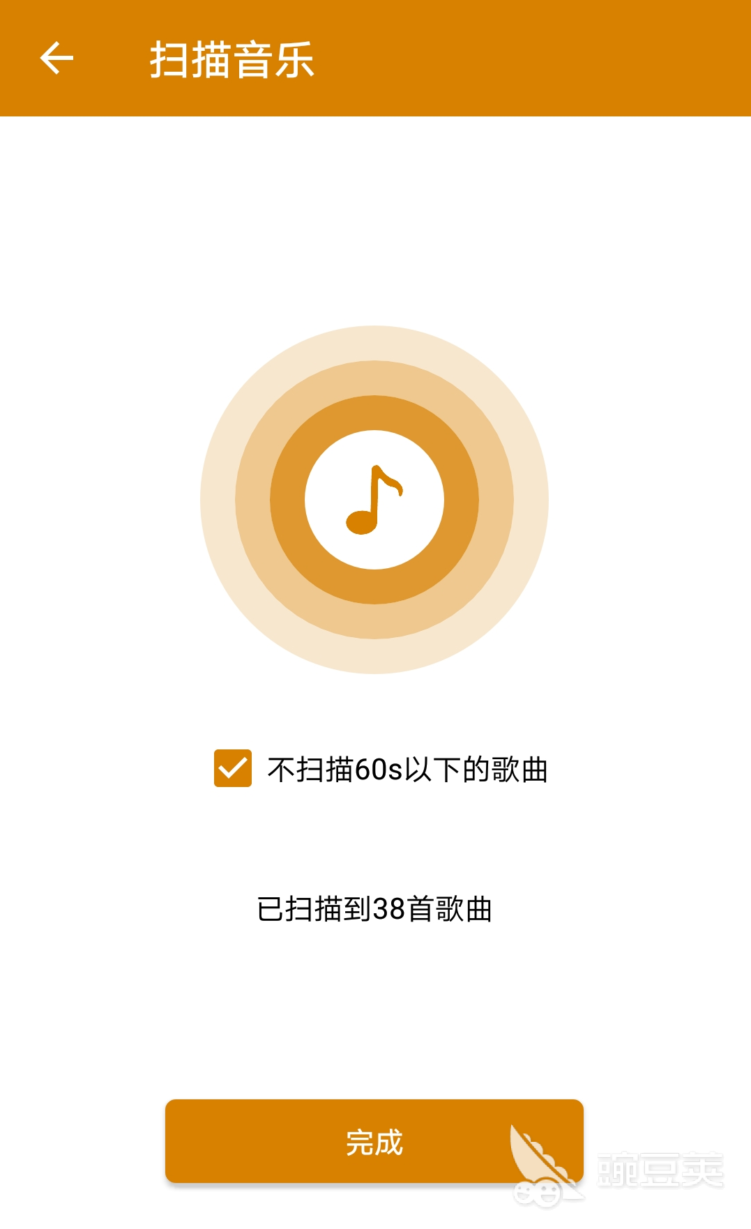 mp3播放器软件下载安装 好用的mp3播放软件排行榜