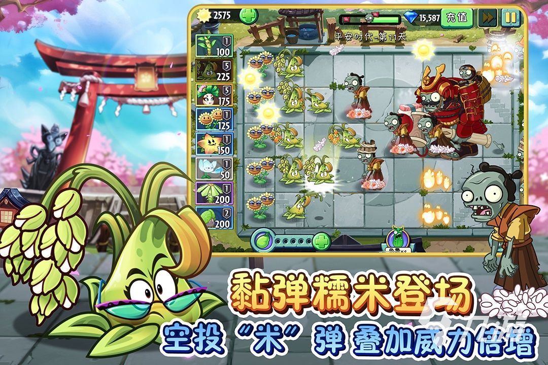 好玩的休闲单机游戏推荐2023 不要网络的轻松休闲游戏合集