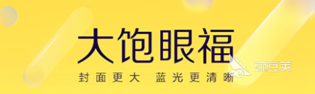 可以qq登录的聊天软件下载大全2022 支持qq登录的聊天软件排行榜