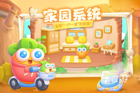 2022世界游戏排行榜前十合集 全世界最好玩的游戏推荐