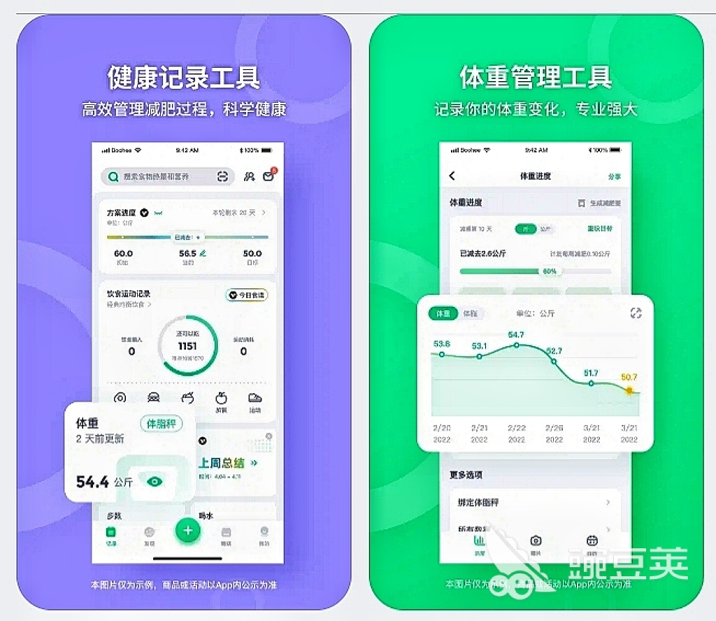 扫一扫图片识别皮肤病app有哪些 可以扫描识别皮肤病的软件合集推荐
