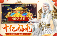 有趣的冰川网络的游戏有哪些 好玩的冰川网络游戏合集2023