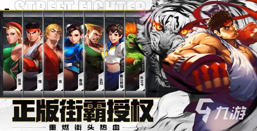 有趣的腾讯回合制手游排行榜 好玩的回合制游戏大全2023