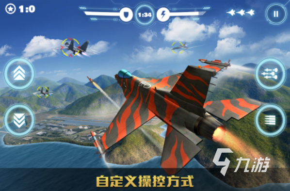 3d武装直升机游戏有哪些 2023盘点受欢迎的直升机游戏大全
