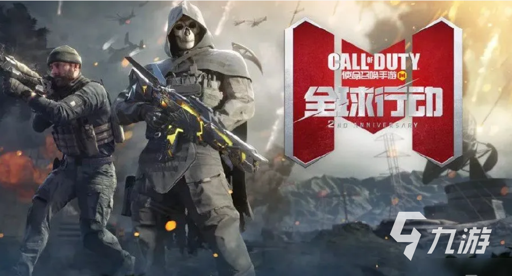 四个人玩游戏可以玩什么 热门的四人游戏推荐2023