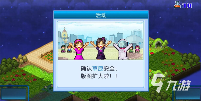 ​物语类游戏有哪些推荐2022 好玩的物语手游合集